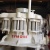 Symons Nordberg 3' Shorthead