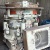 Metso Nordberg HP200